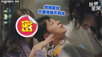 《無神》李國毅揪她開房間　氣炸正宮