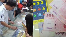 鈔票寫「3600」！他疑惑：女店員在暗示？網揭背後真相（圖／翻攝自資料照、爆廢公社）