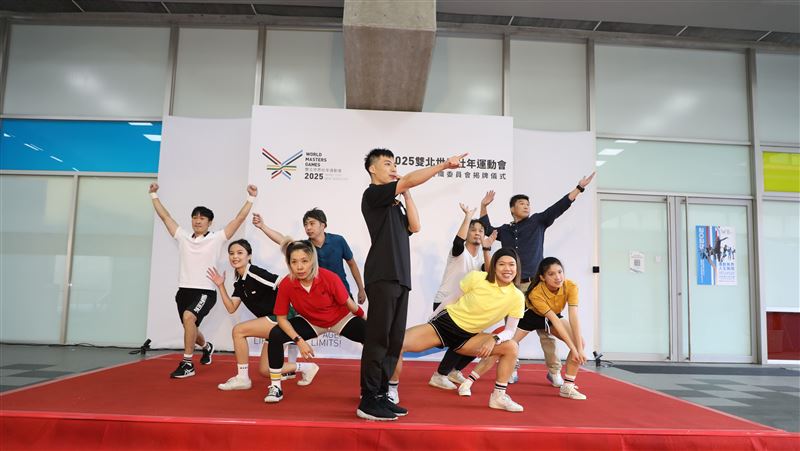 雙北世界壯年運動會委員會揭牌