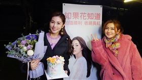 任容萱,張睿家,石知田,任家萱,Selina。（衛視提供