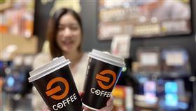 全聯黑購節即將開跑，還抽美式一年免費喝。（圖／業者提供）