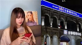 印尼正妹表示，很害怕到全聯購物。（圖／翻攝自 gracelfyaya抖音）