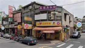 ▲台北市南港區同德路68號「活力發彩券行」。（圖／翻攝自Google地圖）