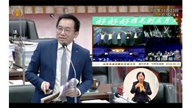 跨年,卡司,議員,關注,暴雷