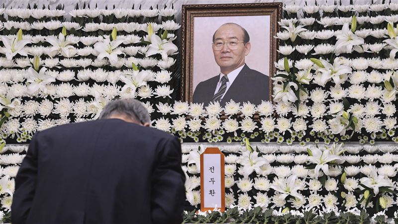 青瓦台將不悼唁全斗煥　不舉行國葬