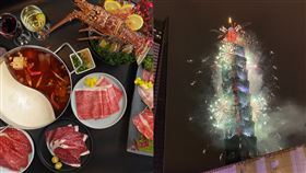 馬辣。（圖／業者提供）