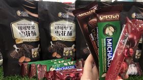 黑五優惠。（圖／業者提供）