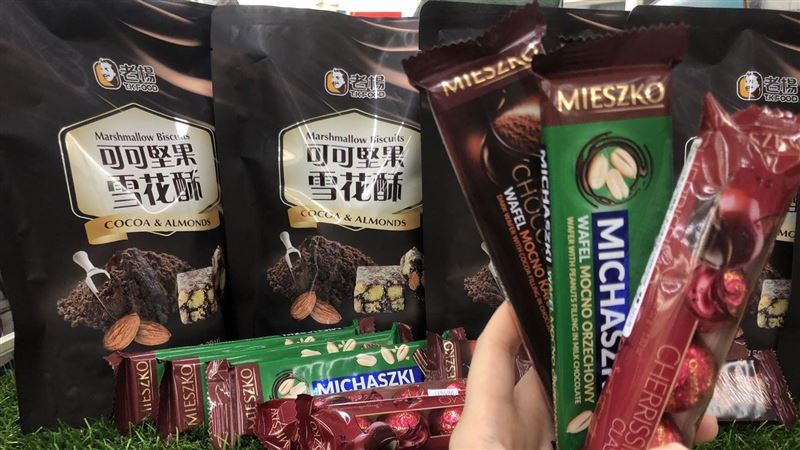 黑五限時2天超商咖啡「買2送2」