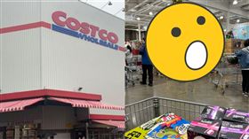 「Costco好市多 商品經驗老實說」臉書