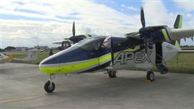 ▲飛行員訓練中心引進全新客機，未來要打造國內首創的空中旅遊航線。（圖／記者王浩原拍攝）