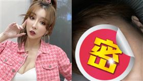 雪碧驚傳浴室重摔，痛到無法起身。（圖／翻攝自雪碧臉書）