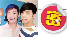 大炳，小炳。(圖／臉書)