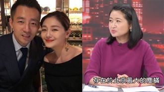 大汪婚姻破局　美女醫爆導火線就是她