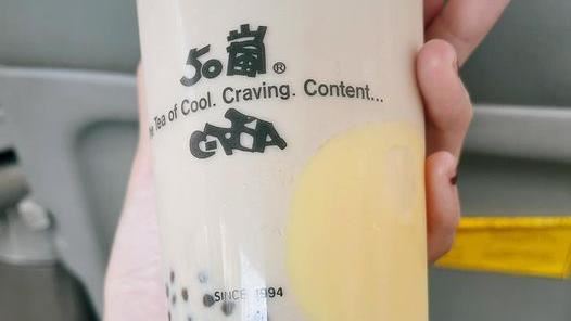 50嵐點大杯布丁奶茶　發現驚喜真相