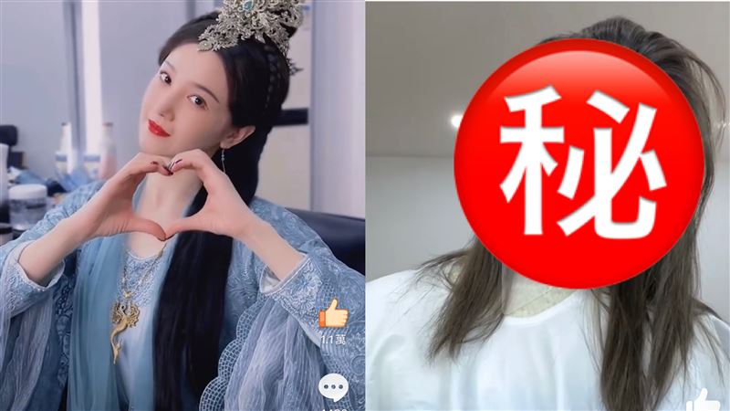 最美丫鬟素顏片流出　真實膚況驚呆網