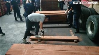 50億海洛因磚藏木條　警搜索畫面曝
