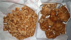 ▲有網友表示，自己買了一份香酥雞，沒想到老闆娘卻加送他「1大包屑屑」。（圖／翻攝自爆廢公社）