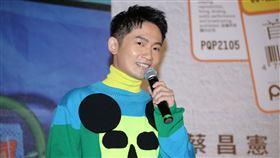 蔡昌憲/記者楊澍攝影