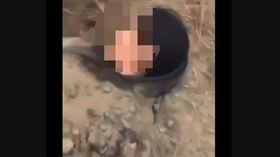 （圖／翻攝畫面）