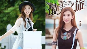 林志玲2017年參加提告陸綜《極限挑戰》至今卻遭欠通告費未付。（圖／翻攝自極限挑戰微博）