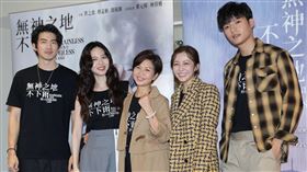 曾之喬、傅孟柏、于子育、林雨葶、劉育仁（圖／記者楊澍攝影）