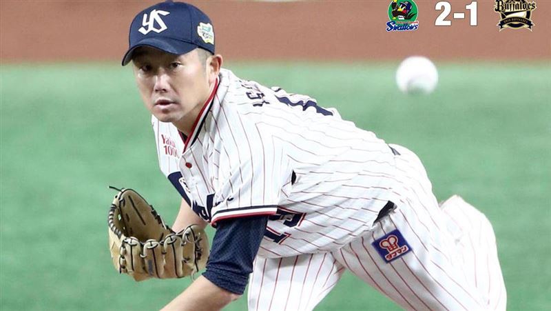 石川雅規6局無責失　養樂多聽牌了