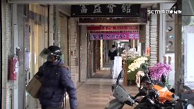 A殯葬後台硬1800