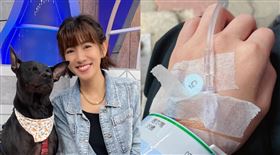 米可白施打第二劑AZ疫苗，發燒到38度，急診住院/臉書