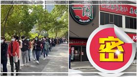 新／一蘭2日日排隊現況！網：那安內