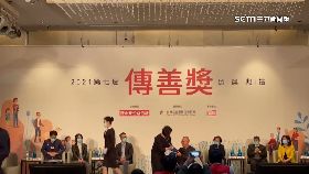 朱 傳善獎典禮2400