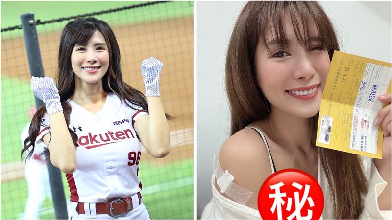 穿這樣打疫苗？樂天女神內在美大走光