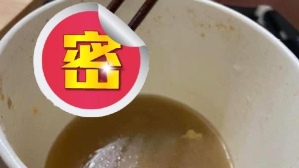 吃65元鍋燒麵撈到「稀有配料」賺到