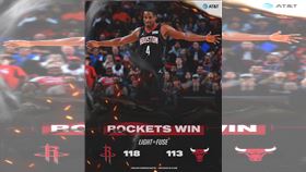 ▲爐主火箭擊敗東區第3公牛，中止15連敗。（圖／翻攝自火箭推特）