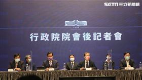 行政院院會會後記者會。（圖／記者盧素梅攝影)
