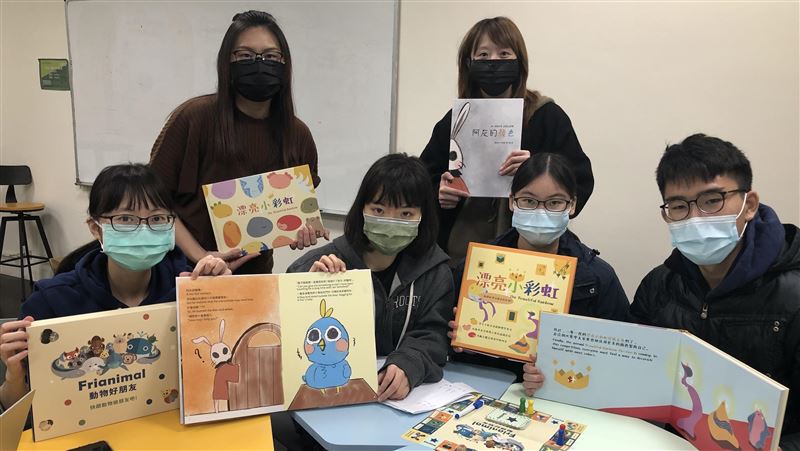 大同大學創作桌遊　引導童自我認同