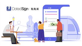 ▲外出辦公也能隨時簽核文件。（圖／業者提供）
