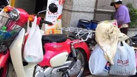 資源回收,回收,機車,HONDA SUPERCUB110,特仕版。(圖/翻攝自爆廢公社臉書)