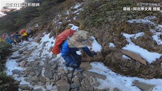 師帶10學生登雪山　遇結冰樂觀下撤