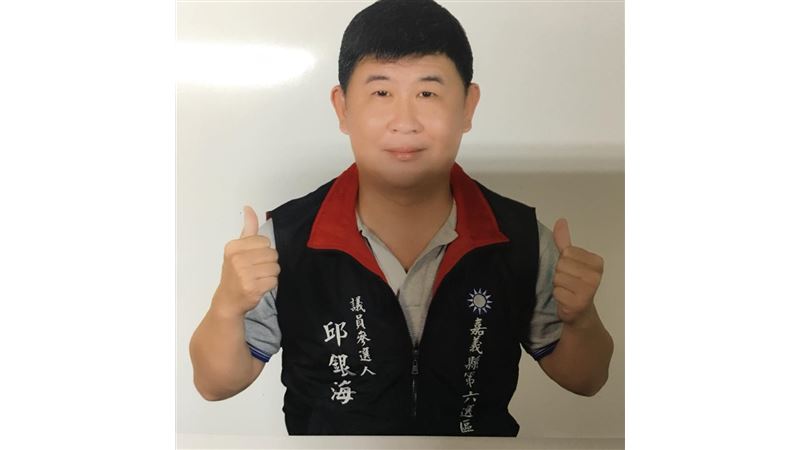 新／藍議員涉貪還擁霰彈　檢聲押獲准
