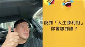 杜汶澤。(圖／臉書)