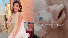 米可白（圖／翻攝自米可白IG)