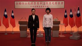 第三場公投說明會第18案反萊豬，王美花對上林麗蟬