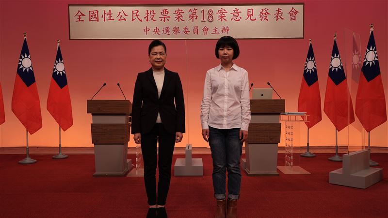 反萊豬讓台灣艱難？國民黨曝逐字反擊