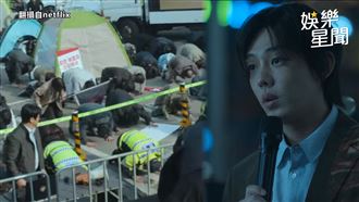 劉亞仁演邪教議長　地獄審判嚇壞網