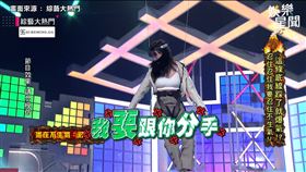 狂踩底線！舒子晨遭男友吊高　下秒見蜘蛛她崩潰：我要分手