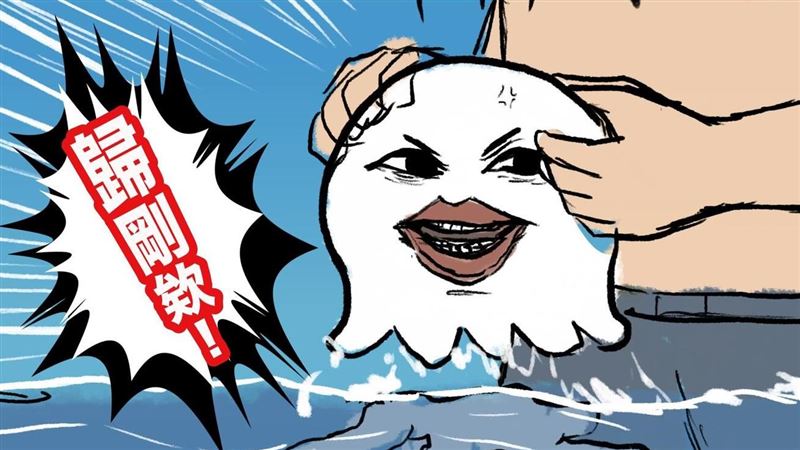「歸剛欸」海委會作梗圖　網：有聲音