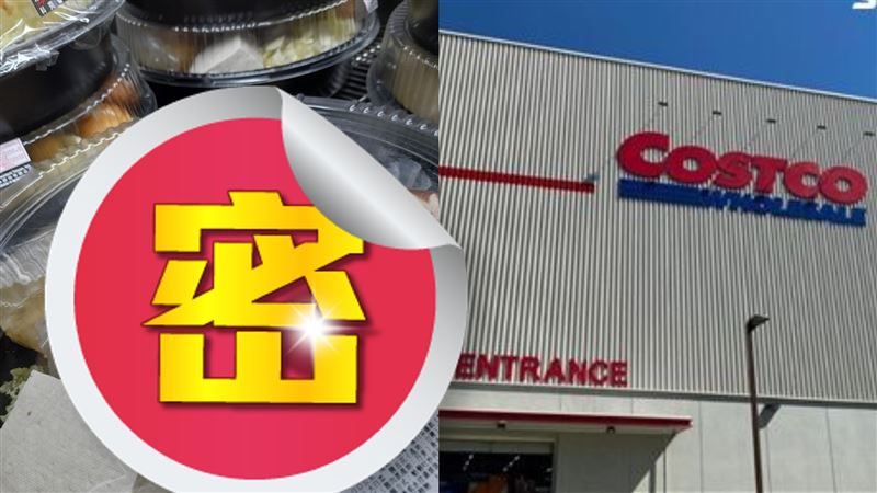 嬤：那個酸酸的好吃！孫衝好市多結帳