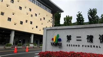 元旦新制將上路！內政部將推出3項新措施