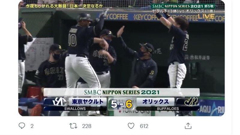 瓊斯神代打超前轟　日本大賽有第6戰