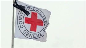 紅十字國際委員會（International Committee of the Red Cross，ICRC）圖／翻攝自 臉書國際紅十字會